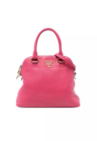 Prada 二手 Prada Vitello Daino Dome 公事包