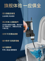 下水道疏通器自動電動管道非萬能神器通馬桶廚房廁所專用堵塞工具