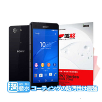 【愛瘋潮】SONY XPERIA Z3 Compact iMOS 3SAS 防潑水 防指紋 疏油疏水