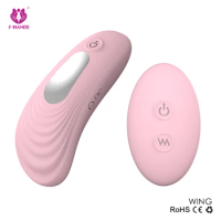 Wireless Remote Strapon Vibrating Panties, 9 Speed Strap On Invisible Clitoris Stimulator Panty Vibrador Sex Toys For Women