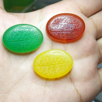 Batu akik yaman ukir kaligrafi