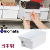 asdfkitty*日本製 INOMATA 抽屜式白色收納盒/純白收納籃