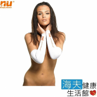 恩悠數位 NU 冰紗袖套