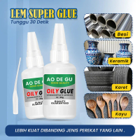 Lem asli berminyak, lem kuat serba guna, lem multifungsi yang melekat kuat, lem tahan air, lem rumah