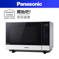 【Panasonic 國際牌】27公升光波燒烤變頻微波爐(NN-GF574)