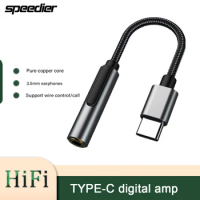 Type-c To 3.5mm Female Audio Adapter Cable High Fidelity DAC Decoding Digital Audio Adapter USB-C HiFi Headphone Amplifier 10cm