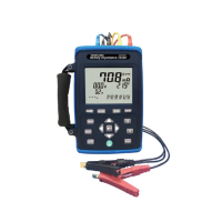 【Tenmars 泰瑪斯】TM-6001 電池阻抗/容量 測試器(電池阻抗/容量 測試器 電池測試)