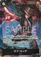 【CardMaster】 航海王 OPCG OP03-092 SR_羅布・路基(異圖卡)