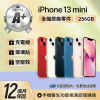 Apple A+級福利品 iPhone 13 mini 256GB 5.4吋(贈空壓殼+玻璃貼)