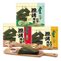 【元本山】脆烤海苔3入組-椒鹽風味/甜辣風味/原味(34g/袋)