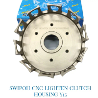 SWIPOH CNC LIGHTEN CLUTCH HOUSING Y15 Automotive Motorcycle