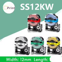Epson ฉลากเทป Epson ST12KW SS12KW SC12RW SC12YW SC12BW SC12GW ST18KW SS18KW SC18RW SC18YW SC18BW SC1