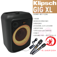 【Klipsch】GiG XL 派對喇叭(隨行卡喇叭)