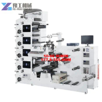 YG New Products High Standard Digital Printer Label Printing Machine Roll Sticker with UV/IR China Manufacture for Sale
