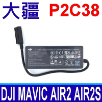 大疆 DJI MAVIC AIR2 AIR2S 原廠變壓器 P2C38 充電器 加贈原裝電源線