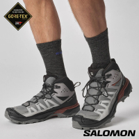salomon官方直營 男 X ULTRA 360 Goretex 中筒登山鞋(藍灰/黑/焦褐紅)