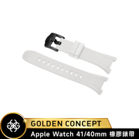 【Golden Concept】Apple Watch 40/41mm 橡膠錶帶 ST-41-RB 白橡膠/黑扣環