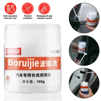 Mỡ bôi trơn bảo trì ô tô, cho cửa và cửa sổ, dầu trượt, bản lề và chăm sóc theo dõi, màu trắng, ngăn