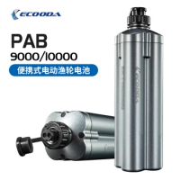 ECOODA PAB 9000/10000 Battery Electric Fishing Reel Battery 9000MAH Fit For All Electric Fishing Reel