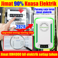 Save MYR 4000 per year！2026 lekat je jimat elektrik penjimat elektrik original Save 80% Power！28KW E