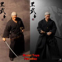 WOLFKING WK-89029 1/6 Men Soldier Kitano Takeshi Black Knight Clothes Set Knife Fit 12'' Action Figure Body