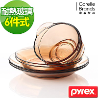 【美國康寧】Pyrex 透明耐熱玻璃餐盤6件組(602)