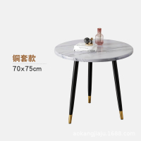 Dining table round marble dining table European style dining table round Table Household Small Apartment Dining Table Light Luxury round Table Modern Simple Negotiation Table and Chair Combination round Reception Table