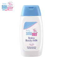 【施巴】嬰兒舒敏乳液 200ml