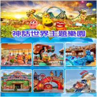 【順怡旅遊】愛暑於濟州島5天(德威航空/桃園出發)