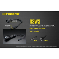 【電筒王】 Nitecore RSW3 306.6mm 線控 鼠尾開關 NEW P12 NEW P30系列