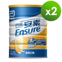 【亞培】 安素優能基均衡營養配方穀物口味(850gx2入)