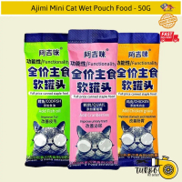 Ajimi Mini Makanan Basah Kucing Pouch β 50G
