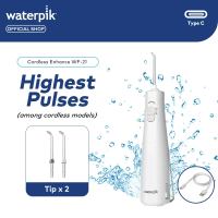 Waterpik WF-21 便攜式無線水牙線 Cordless Enhance