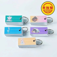 Flash Card Basic Kanji N5 110 Kanji Praktis 1 PCS BLANK CARD