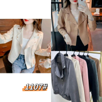 JACKET WANITA SUEDE PREMIUM IMPORT KOREAN LOOK