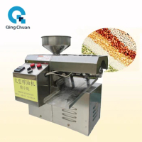 Oil Press Machine 1250W SG30-5 Home Peanut Cold Hot Double Squeezer Sesame Sunflower Seeds Extraction Intelligent Automatic