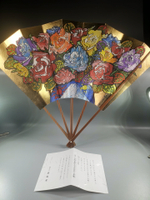 日本 高島屋 畫家幸二先生薔薇金箔竹扇，折扇，飾扇，薔薇花艷