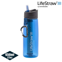 LifeStraw Go二段式過濾生命淨水瓶 650ml｜寶藍