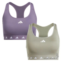 Adidas 運動內衣 女裝 可拆胸墊 中度支撐 紫/灰 IT6642/IT6643