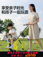 【台灣公司 可打統編】親子獨輪車兒童溜娃神器手推車寶寶旅游代步神器大兒童遛娃車輕便