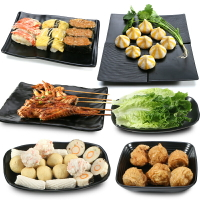 A5黑色磨砂仿瓷日韓式壽司盤火鍋餐具牛肉盤子蓋澆飯創意涼菜碟子