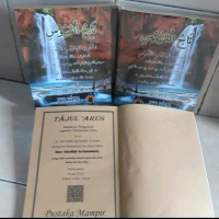KITAB TERJEMAHAN BAHASA INDONESIA: TAJUL ARUS AL HAWI LI TAHDZIB AN NUFUS.