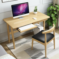 北歐電腦臺式桌實木書桌家用學生簡易簡約臥室學習桌寫字桌小桌子