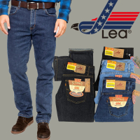Celana jeans LEA 606 Denim Pria standart Reguler Hitam Biru Garmen -Bottom Man Long Pants Nyaman Mud