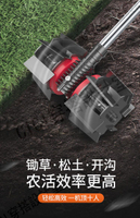 割草機除草輪松土神器開溝深耕刀頭總成小型汽油背負式配件專用刀【亞德機械五金家居】