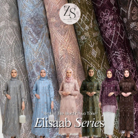 Bahan Kain Kebaya Mewah Brokat Tile Bordir 2Tone Elisab Series Warna Mahogany Brown Burgundy Rosegol