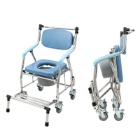 來而康 行健 ST-C2459 不鏽鋼洗澡椅 帶輪便盆椅 便器椅 沐浴椅 可收合