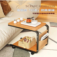 【瑪奇倫旗艦店】落地款 送置物袋(沙發邊幾 茶桌 小桌子 置物架 小茶几 床頭桌 預購15天)