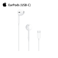 【Apple】EarPods 原廠USB-C雙耳線控原廠耳機(MTJY3ZP/A)