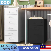Office File Cabinet with Lock 3/5/6L Metal Drawer Mobile Storage Cabinet for Files/Documents